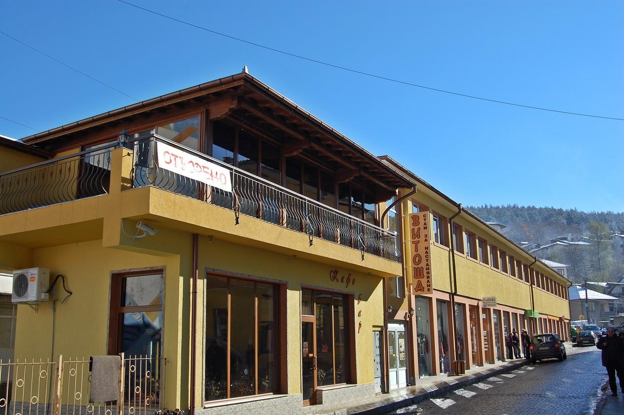 Hotel Vitosha Trjawna Exterior foto